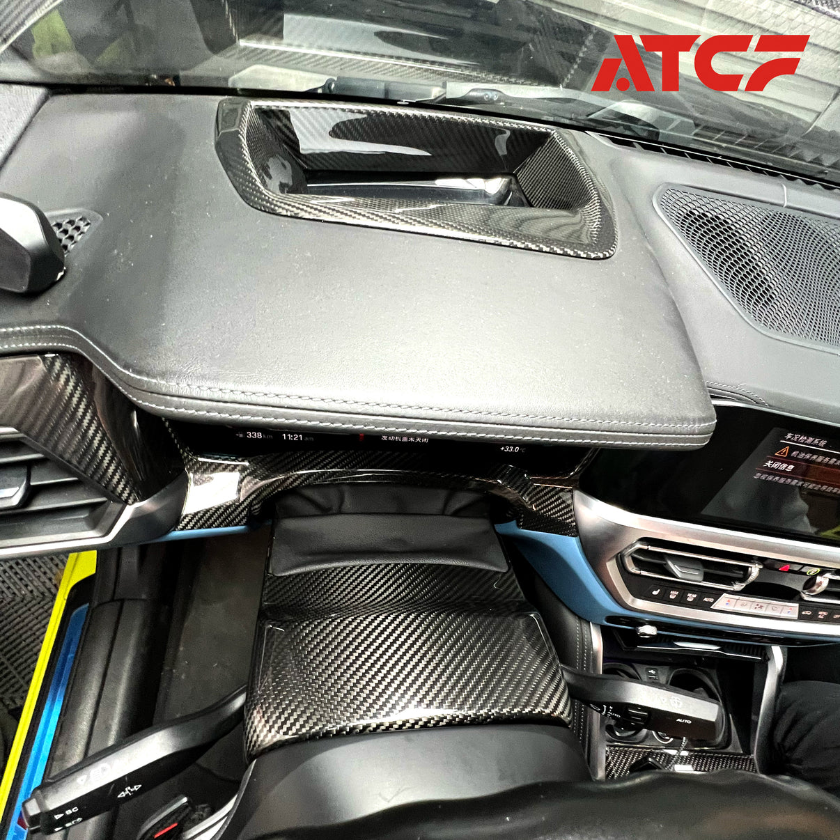 Cache Colonne de Direction Carbone BMW M3/M4 G80 G81 G82 G83 – Finition Carbone Sec