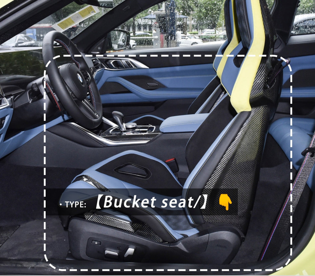 Cache Latéral de Siège en Carbone – BMW M3/M4 G80 G81 G82 G83 / X3M F97 / X4M F98 / Série 2 G42