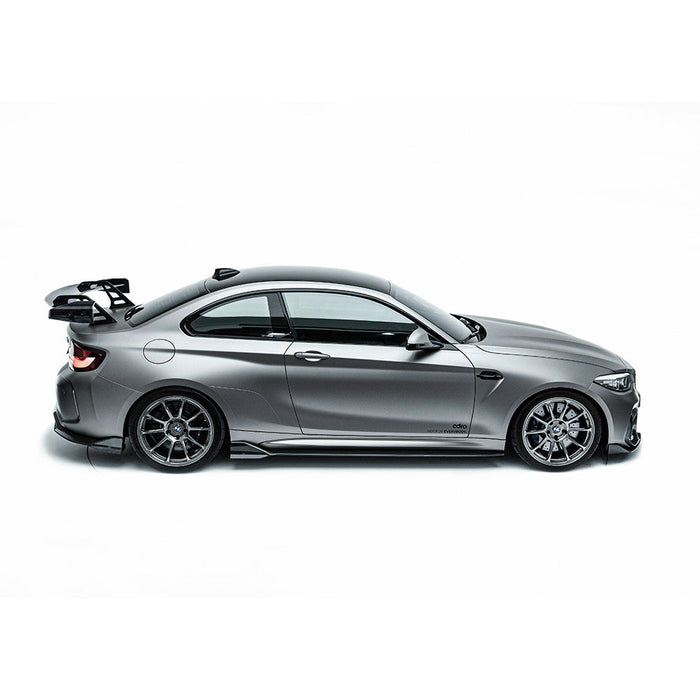 Bas de Caisse en Fibre de Carbone pour BMW F87 M2 – Style et Aérodynamisme