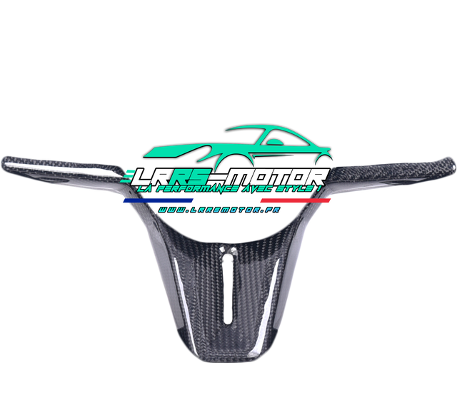 Nissan GT-R carbon fiber trim