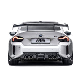 Diffuseur arrière en fibre de carbone de préimprégnation BMW G87 M2