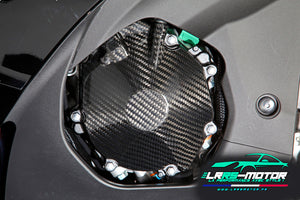 Couvercle d’alternateur carbone Suzuki GSX-R 1000 K9/K10/K11 (2009-2011)