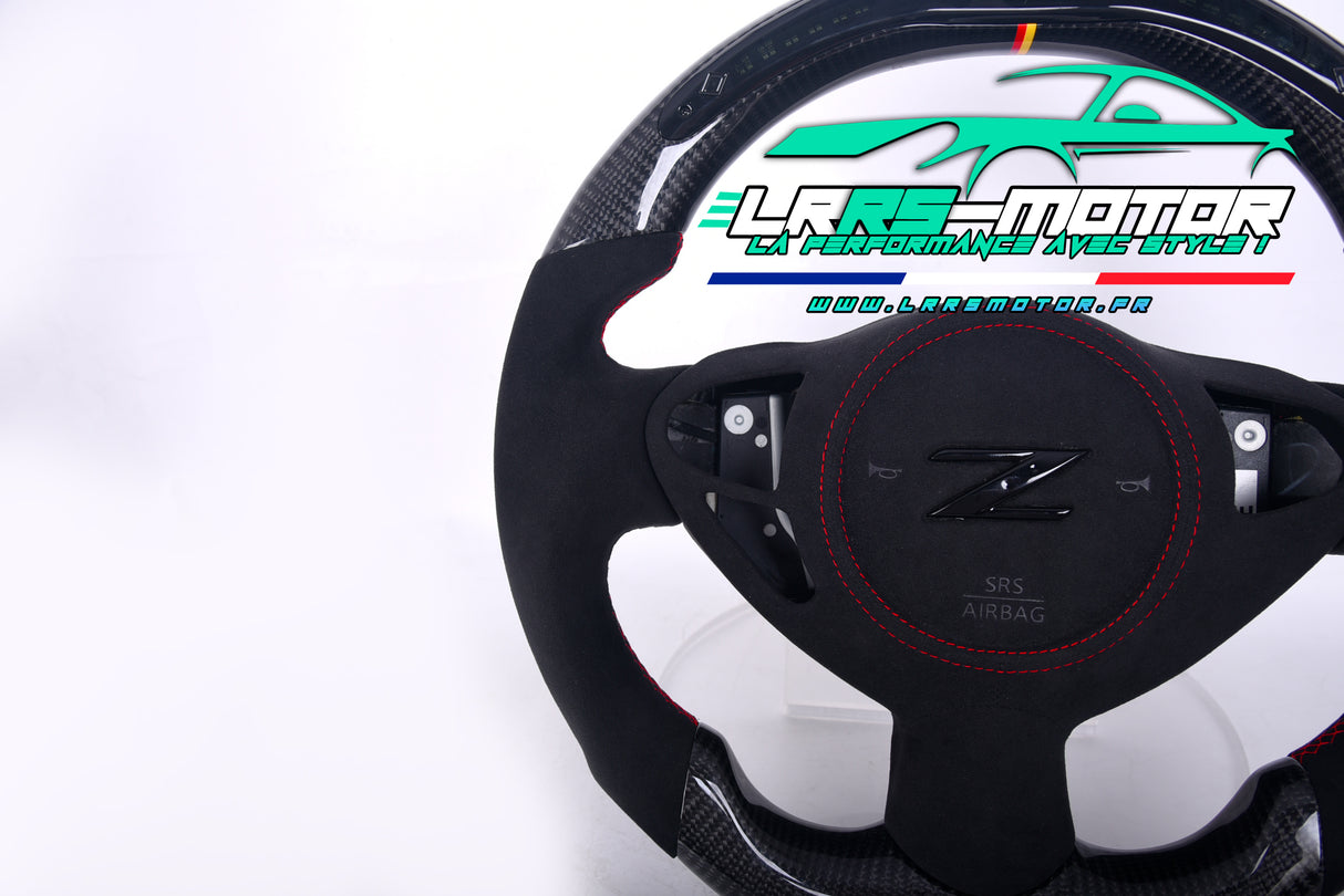 Nissan 370 Z customizable carbon steering wheel 