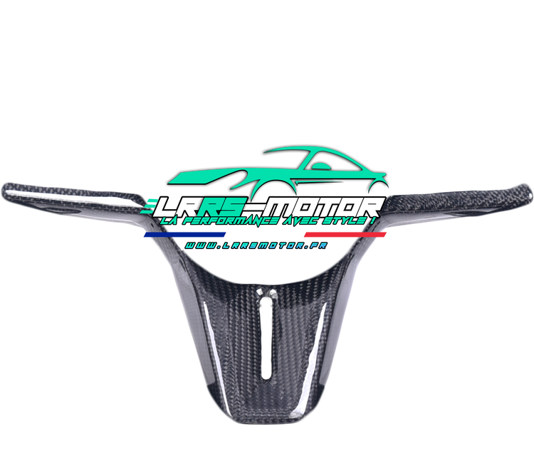 Nissan GT-R carbon fiber trim