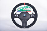 Volant en carbone personnalisable pour BMW Série F et G (2012-2022). Compatible Série 1, 2, 3, 4, 5, 6, X Séries et modèles M Performance (M2, M3, M4, M5, M6)Volant BMW F20, M2, M3, M4 carbone personnalisable