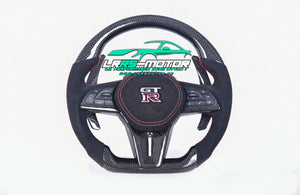 Nissan GT-R Phase 2 2016 - 2024 customizable carbon steering wheel